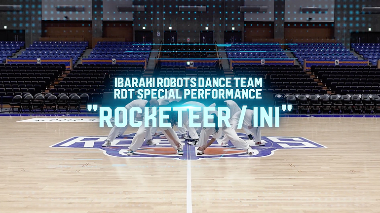 茨城ロボッツダンスチームによるコート上パフォーマンスの制作実績動画のワンシーン