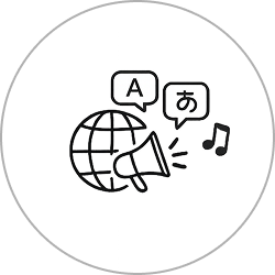 広報・啓発活動を表すアイコン